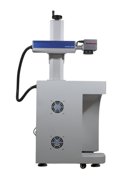 Laser Marking Machine in India